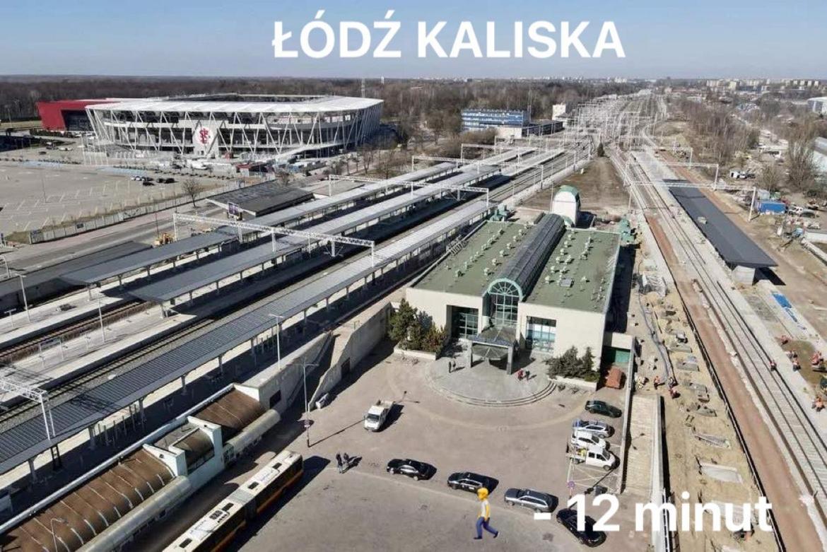 Scandinavian Zoo Atlas Arena Retkinia District Parking وودج المظهر الخارجي الصورة